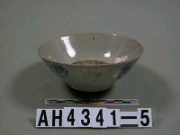 藏品(碗)的圖片